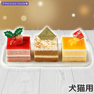 y\̔zybgCu[ Lp v`P[LA\[g NX}XP[L Mtg Xmas N[֎萔y1218ȍ~z