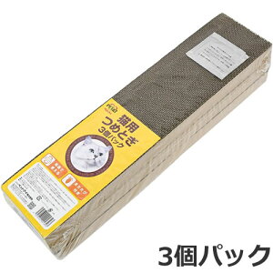 ŷizybgAC Lp ߂Ƃ 3pbN i{[ ʒ܂Ƃ