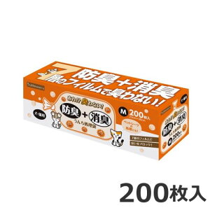 ybgCu[ Ckl hL+L! 񂿏 ELp M ^ 200 U 