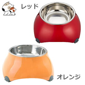 アースペットTK ペファミ PFつやつやペットボウル 赤/オレンジ 犬・猫用食器 耳の長いワンちゃん向け