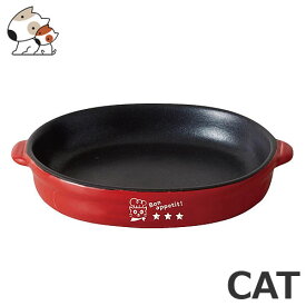 キャティーマン 三ツ星シェフボウル CAT 猫用食器