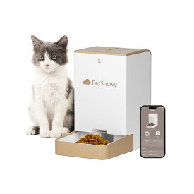 PetSnowy「おいしさ長持ち」自動給餌器 猫 自動餌やり機 スマホ管理 定時定量 手動給餌可 1日10食 2WAY給電 日本語対応iOS/Androidアプリ 4L 中小型猫犬用