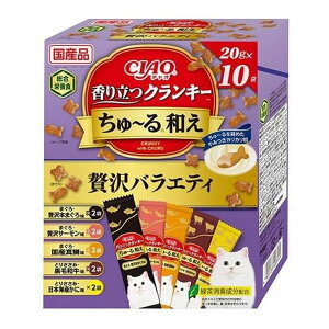 CIAO `a藧NL[ ґoGeB 20g×10{ Y ˂  hCt[h [ ܂ h{⋋ Lp h{H lR l Lbgt[h