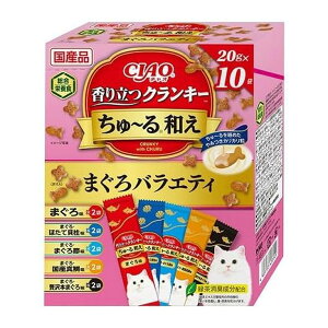 CIAO `a 藧NL[ ܂oGeB 20g×10{ Y ˂  hCt[h Ⴈ[ ܂ h{⋋ Lp h{H lR l Ȃ