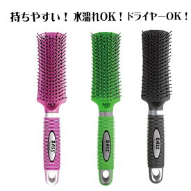 ペットブラシ バス ユニバーサル ブラシ 犬 猫 トリミング シャンプー ブロー ブラッシング シャンプーブラシ トリートメント