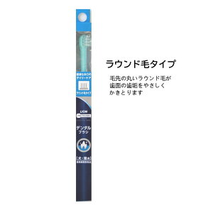 LION PETKISS xbchN^[XybN f^uV 3 Ehу^Cv / ɍזу^Cv / _uу^Cv CI  L f^PA uV Ԃ炵  ݂