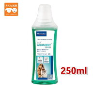 【使用期限2027.5月】ビルバック C.E.T. アクアデントフレッシュ 250ml 犬猫用 デンタルケア 口臭 歯石 …