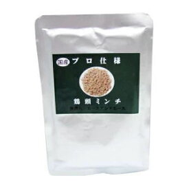 【ポスト投函9個まで】国産プロ仕様レトルト 鶏頭ミンチ 80g