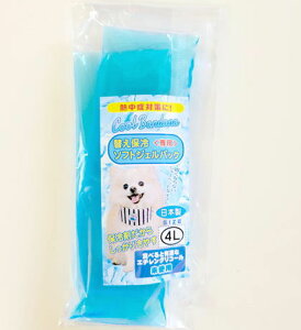 y|Xgzy4L ւۗ܁zN[o_ip(p3152) ւۗ\tgWFpbN 4L@A2pbN ^ Ђ g