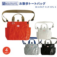 SN スクエア ドッグ バディA DOG.BUDDY-A 犬 お散歩バッグ ショルダー 手提げ 収納