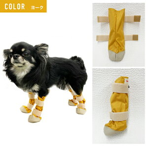 NEW DOGu[c S EH[n[g WHCY  ^ ^ C CV[Y