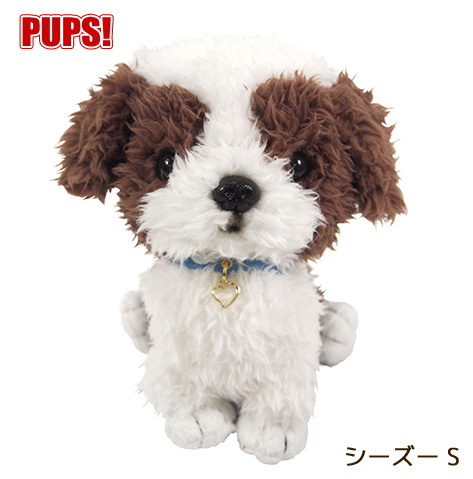 Minnaegao It Is An Owner Stuffed Toy S Shih Tzu Pet Article Goods