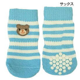 犬用靴下 L/LL/3L ボーダーアニマル 4本 ソックス ペット用品 小型犬 中型犬 大型犬