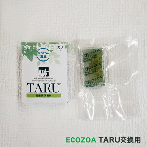 ypSzNEW GR]A ^ ECOZOA TARU pS 6g XїL u [J