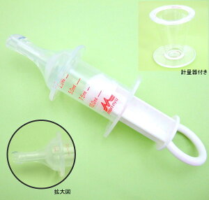 yL zXT[h bN  10ml ˊ^ h{⏕HETvg^pELEp ybg H  L 