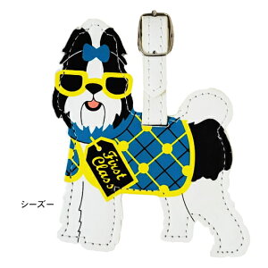 Q[W^O LUGGAGE TAG I[i[ObY  L@L[P[X s ^O L[obO