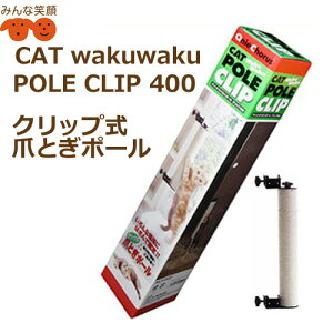 Lbg킭킭|[ Nbv400 L ܂Ƃ ybgpi