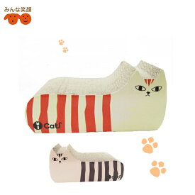 iCat 爪とぎ しまネコ オレンジブラウン 猫用 ペット用品 つめとぎ