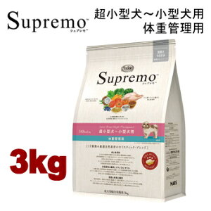 3kg j[g Vv ^`^p ̏dǗp 3kg p hbOt[h hCt[h  sckt