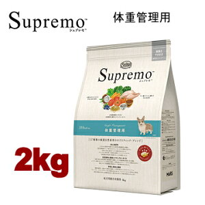 2kg j[g Vv ̏dǗp 2kg Sp p hbOt[h hCt[h stz