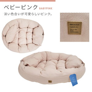 IDOG&ICAT ܂߂\t@xbh  L ^ ^