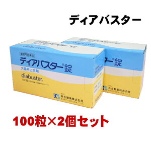 ܖ2027.12y2zfBAoX^[ Lp 100 2 pi 