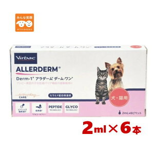 yܖ2026.9zA_[ _[ 2ml×6{ Lp robN