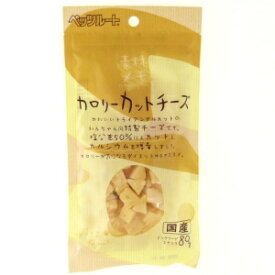 【ポスト投函】ペッツルート 素材メモ カロリーカットチーズ 80g 犬 おやつ