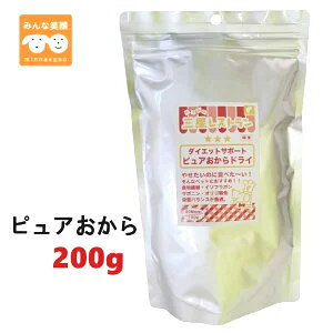 yCzyܖ2026.7.16zY sA  hC 200g p ӂ肩 _CGbg pE_[ ybg  L ybgt[h