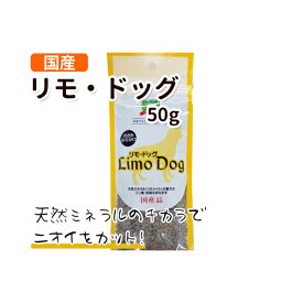 楽天市場 犬口臭 ふりかけの通販 楽天市場 犬口臭 ふりかけの通販