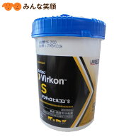 【使用期限2028.12月】【動物用医薬品】アンテック ビルコンS 1kg 犬 猫 小動物 畜産 消毒剤 動物用消毒 …