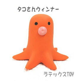 楽天市場 犬 ウインナーの通販