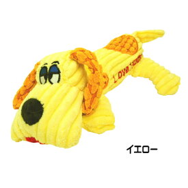 【T】犬 おもちゃ 大きめ ラブハウンド ぬいぐるみ 小型犬 中型犬 大型犬