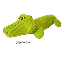 【T】犬 大きめ おもちゃ バディ ドッグ/アリゲーター ぬいぐるみ 小型犬 中型犬 大型犬