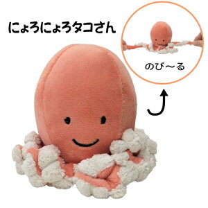 IDOG ɂɂ^RJ   ʂ ^ ^