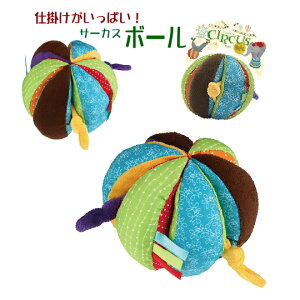 yTz  T[JX{[ MTCY ʂ {[ mgC  g[c  Jt 炩