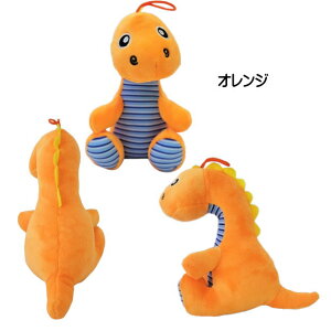 犬 おもちゃ 大きめ ベビーディノ ぬいぐるみ 恐竜 小型犬 中型犬 大型犬 音 カシャカシャ 可愛い 柔らかい やわらかい