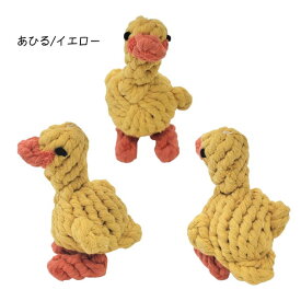 デンタルロープTOY アニマルZOO うさぎ パンダ らくだ 犬 おもちゃ デンタル ロープ 小型犬 中型犬 大型犬 歯みがき 長持ち 可愛い