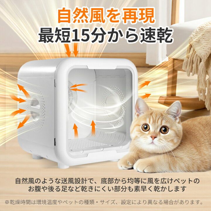 楽天市場】【楽天1位】☆P2倍・即納2500円クーポン特典同梱☆ ペット 