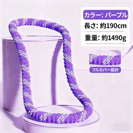 ★P2倍即納・20%OFFクーポンあり★ フラフープ ソフト ソフトフラフープ ダイエット シェイプアップ 第四世代 フィットネス 折りたたみ フラフープ 日本語説明書 完全密閉 折りたたみ式 大人用 静音 フラサークル ストライン訓練 持ち運び コンパクト 衝撃吸収 痩せ お腹