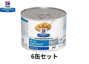 y200g×6ʁzqYEvXNvV_CGbg p I[XLoA