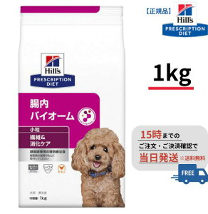 p oCI[ 1kg qY Ö@H ybgt[h PA S2069-001F