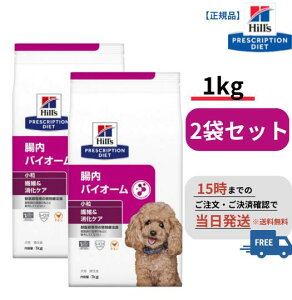 p oCI[ 1kgm2܃ZbgnqY Ö@H ybgt[h PA S2069-002F