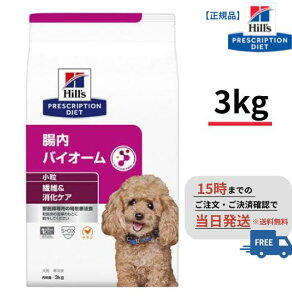 p oCI[ 3kg qY Ö@H ybgt[h S2070-001F