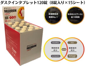 _XNC ^ubg 120(8×15V[gj֐߃Tvg pTvgS2035-120J