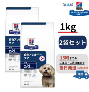 z/d  1kg×2܃Zbg p ʗÖ@H hbOt[h hCyqY vXNvVE_CGbgzS2022-002F