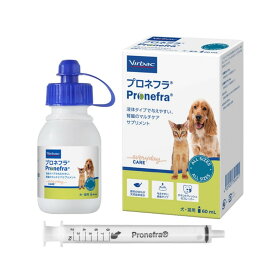 ビルバック プロネフラ（60ml）犬猫用 S2079-001K