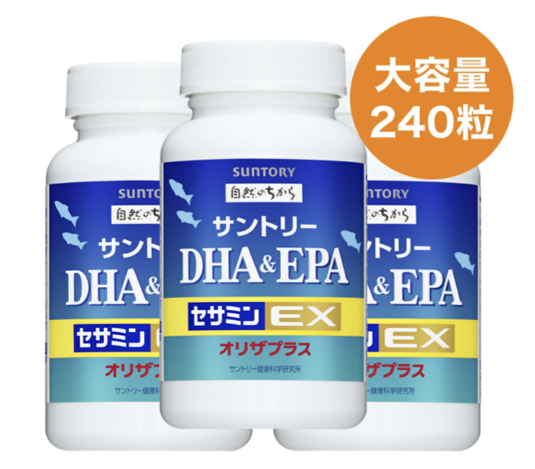 新品未使用 サントリー DHAEPA＋セサミンEX 240粒入 3本 オメガ