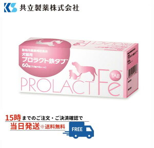 vNgS^u 60i10×6V[gjLp  S2050-060T