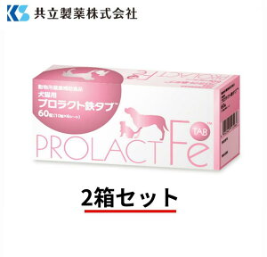 vNgS^uy60×2Zbgi10×12V[gjzLp  S2050-120T